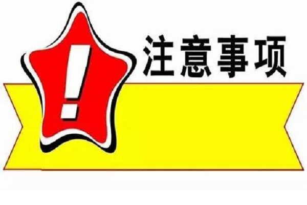 這幾個螺桿空壓機耗材超時使用的危害，你知道嗎?