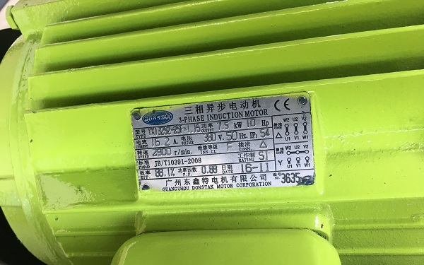 維護保養(yǎng)螺桿空壓機需要注意哪些問題？